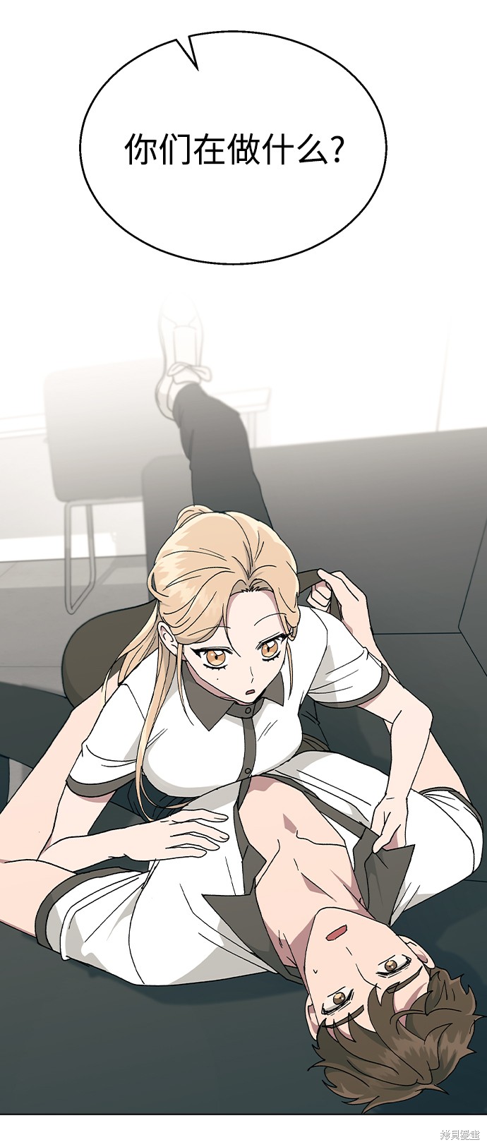 第 71 页