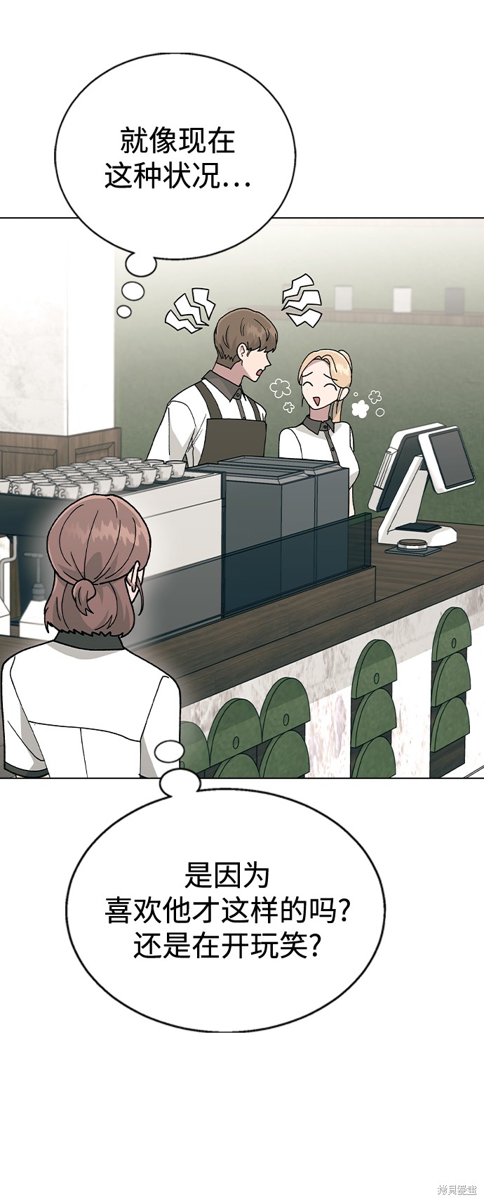 第 58 页