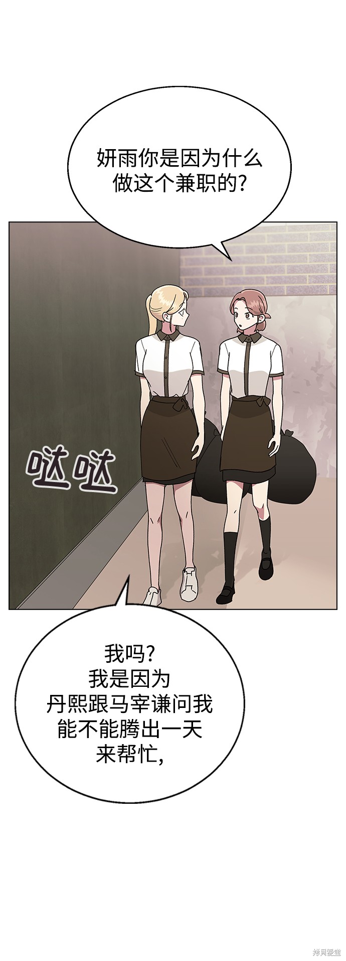 第 62 页