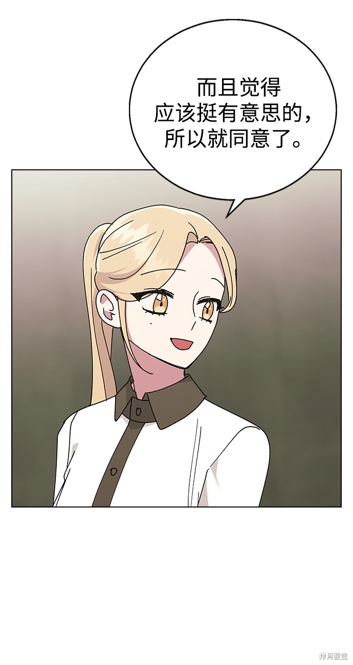 第 63 页