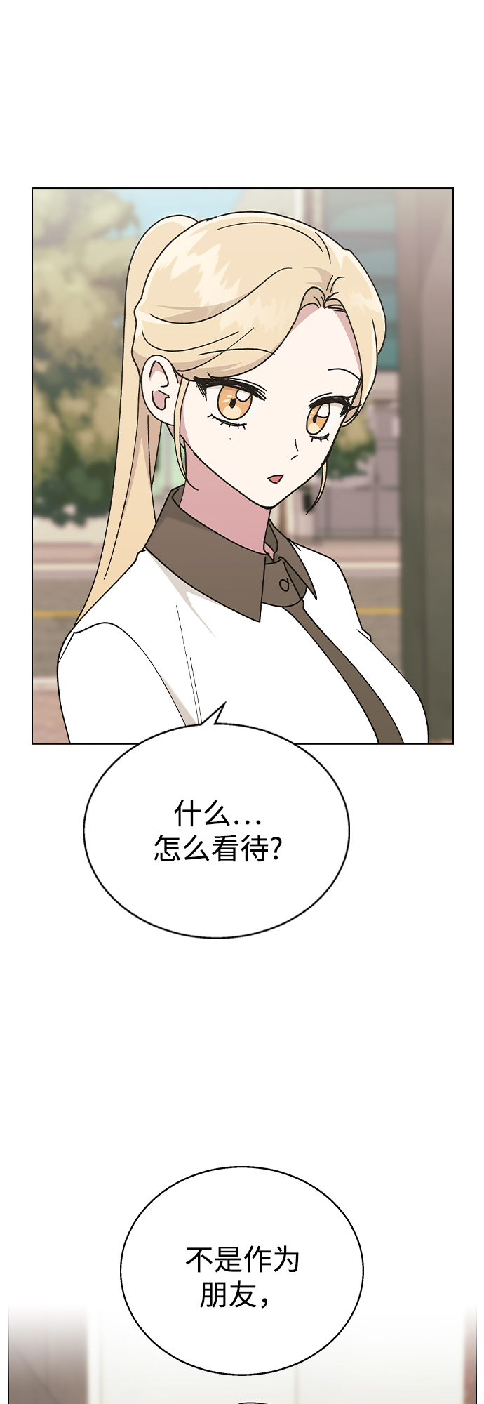 第 68 页