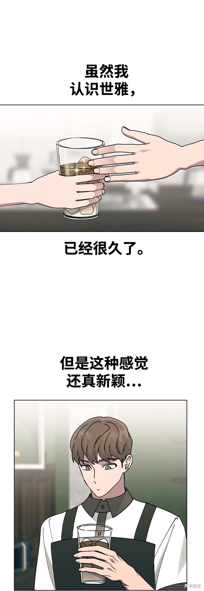 第 43 页