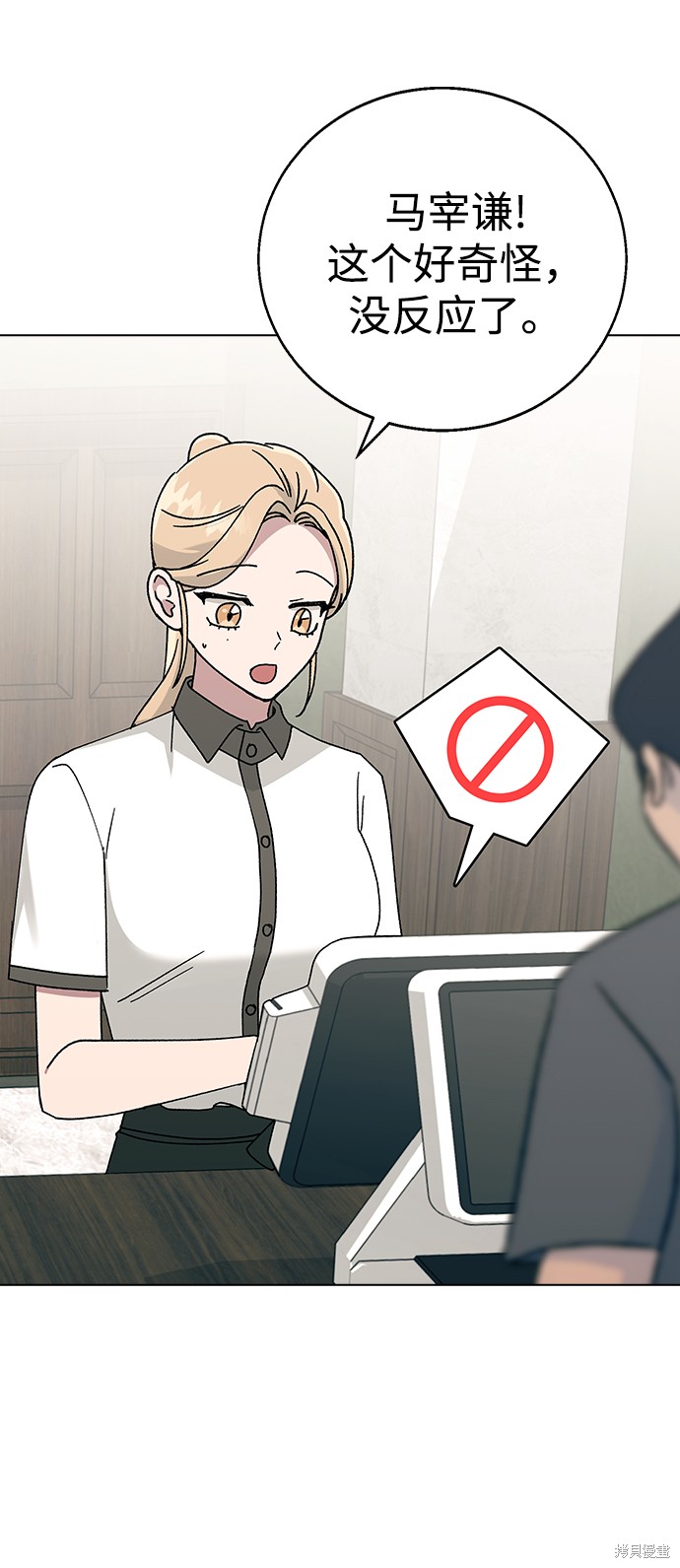 第 58 页