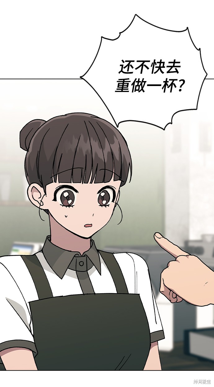 第 63 页