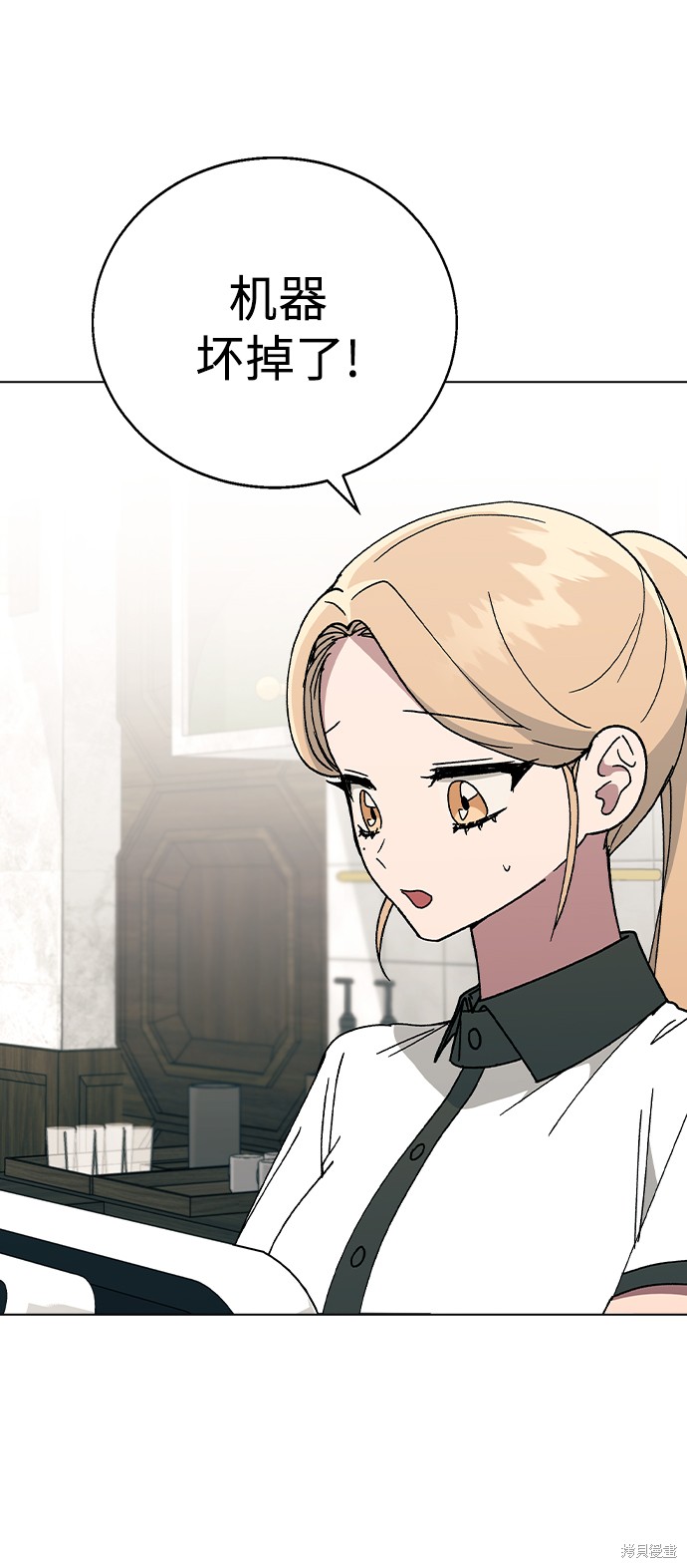 第 64 页
