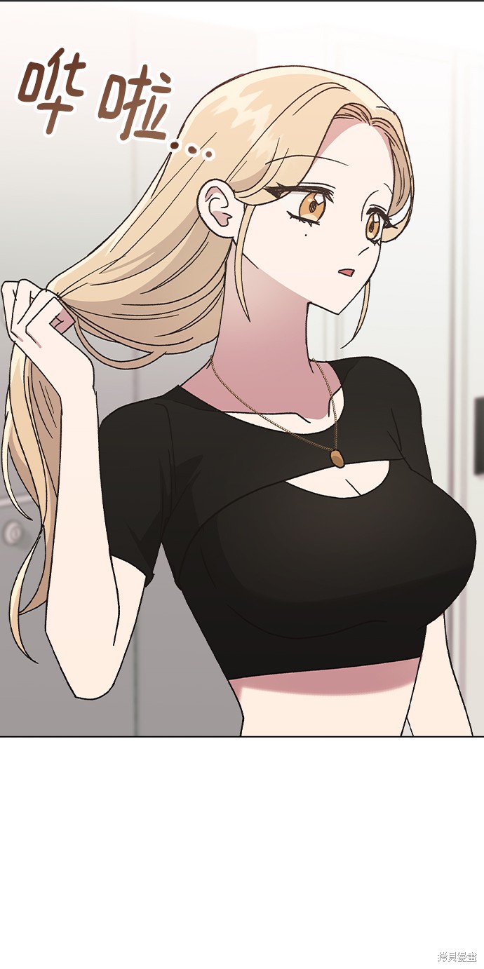 第 41 页