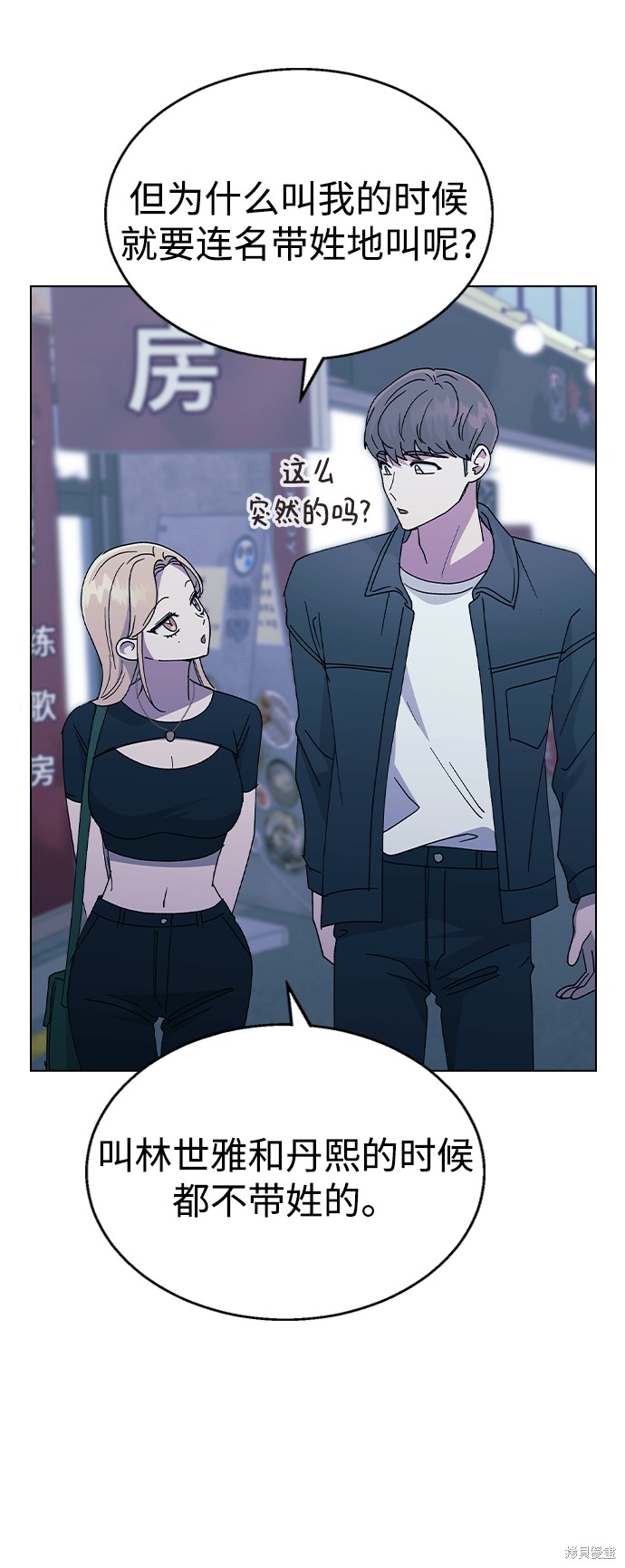 第 60 页