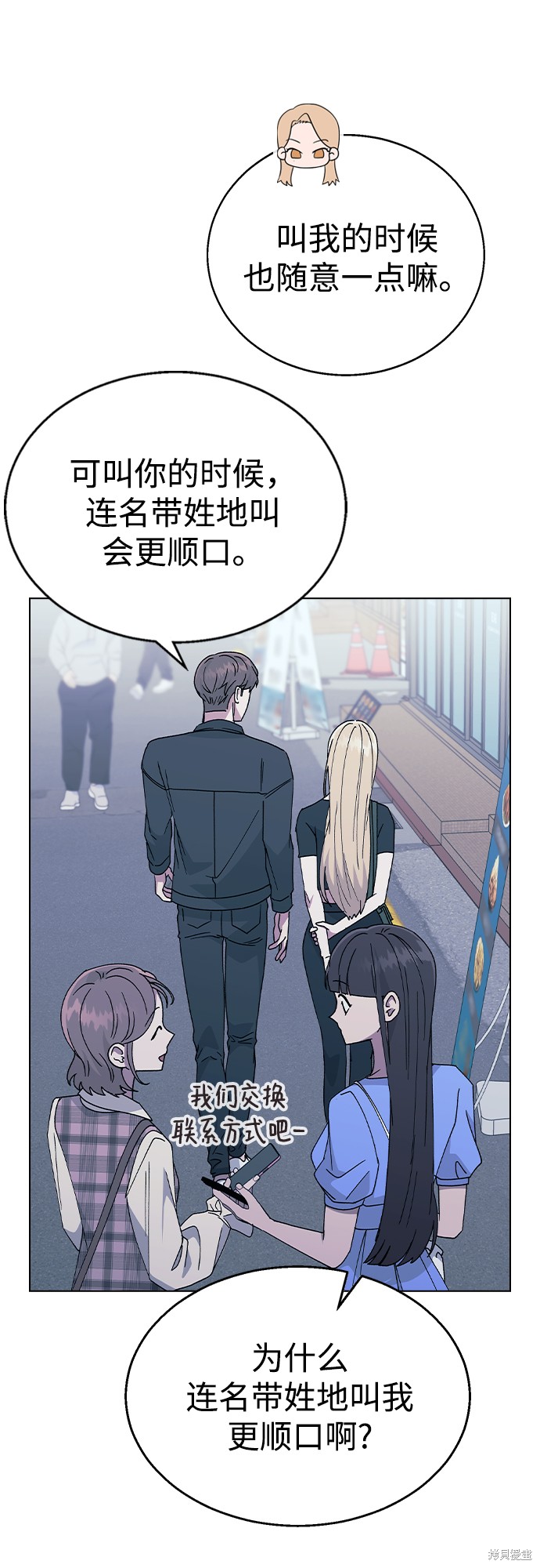 第 62 页