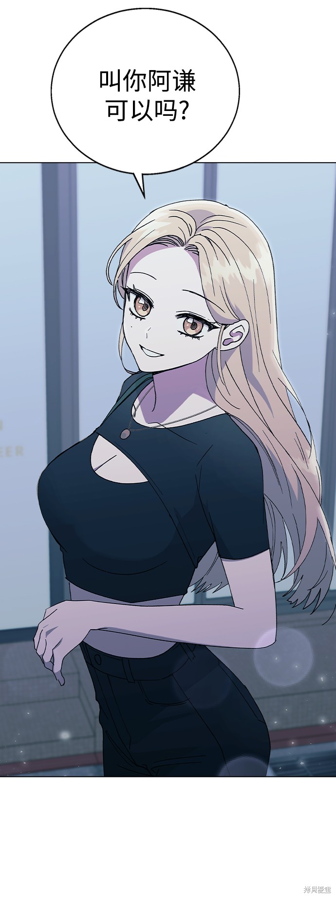 第 67 页