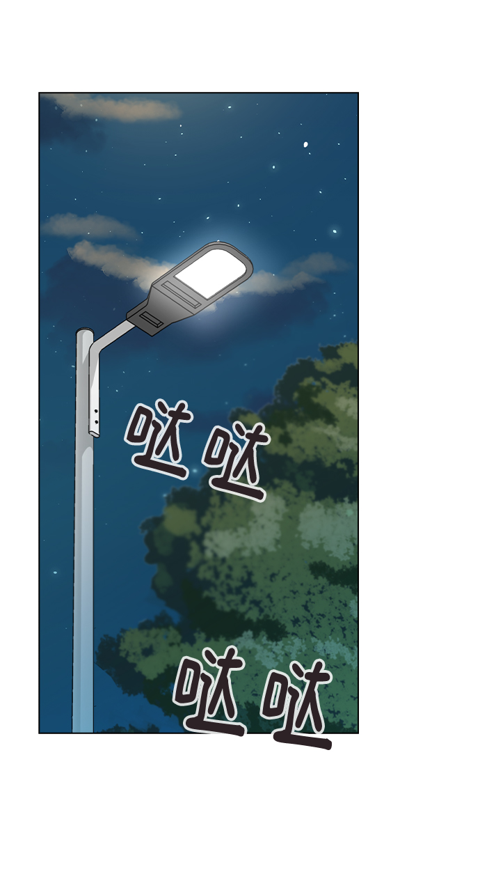 第 45 页