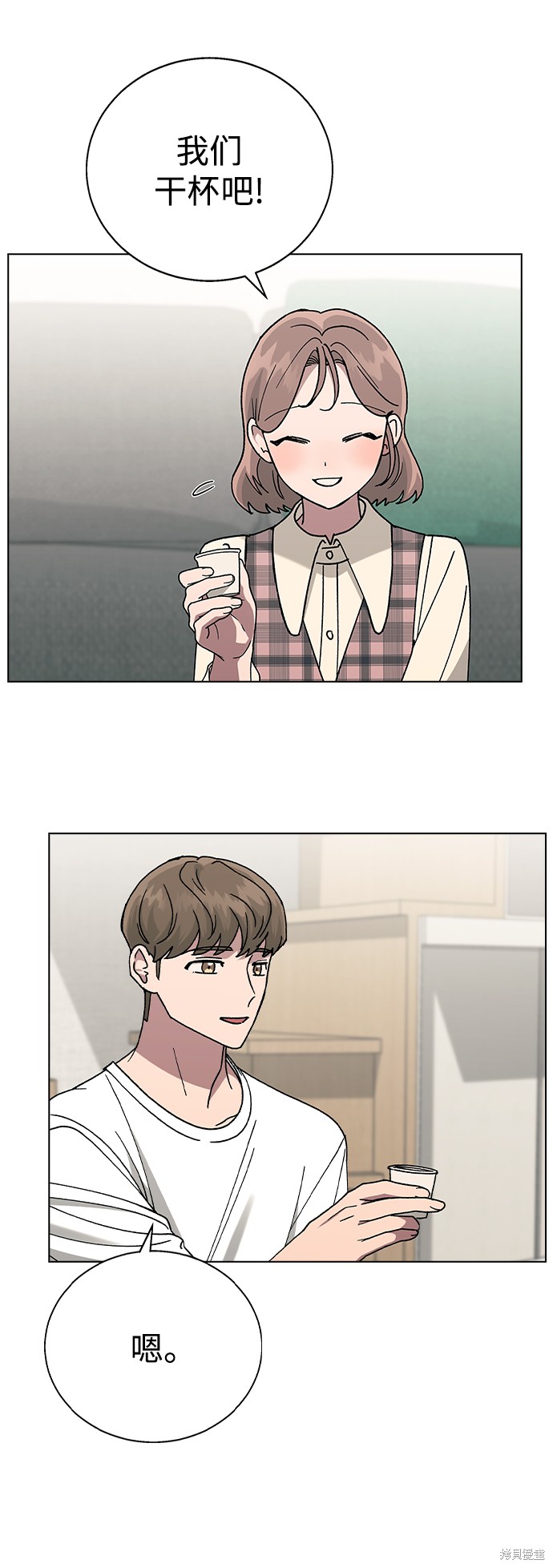 第 45 页