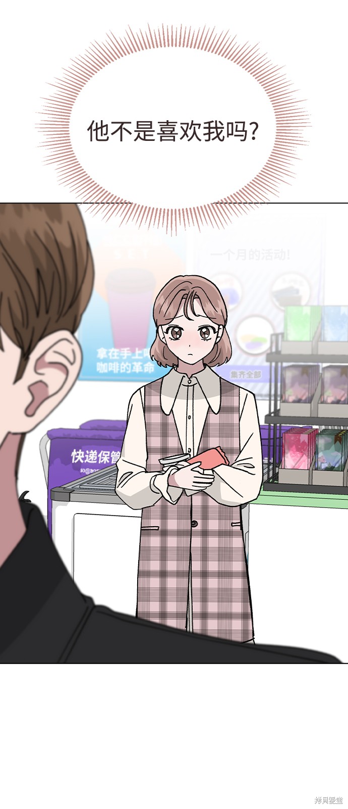 第 55 页