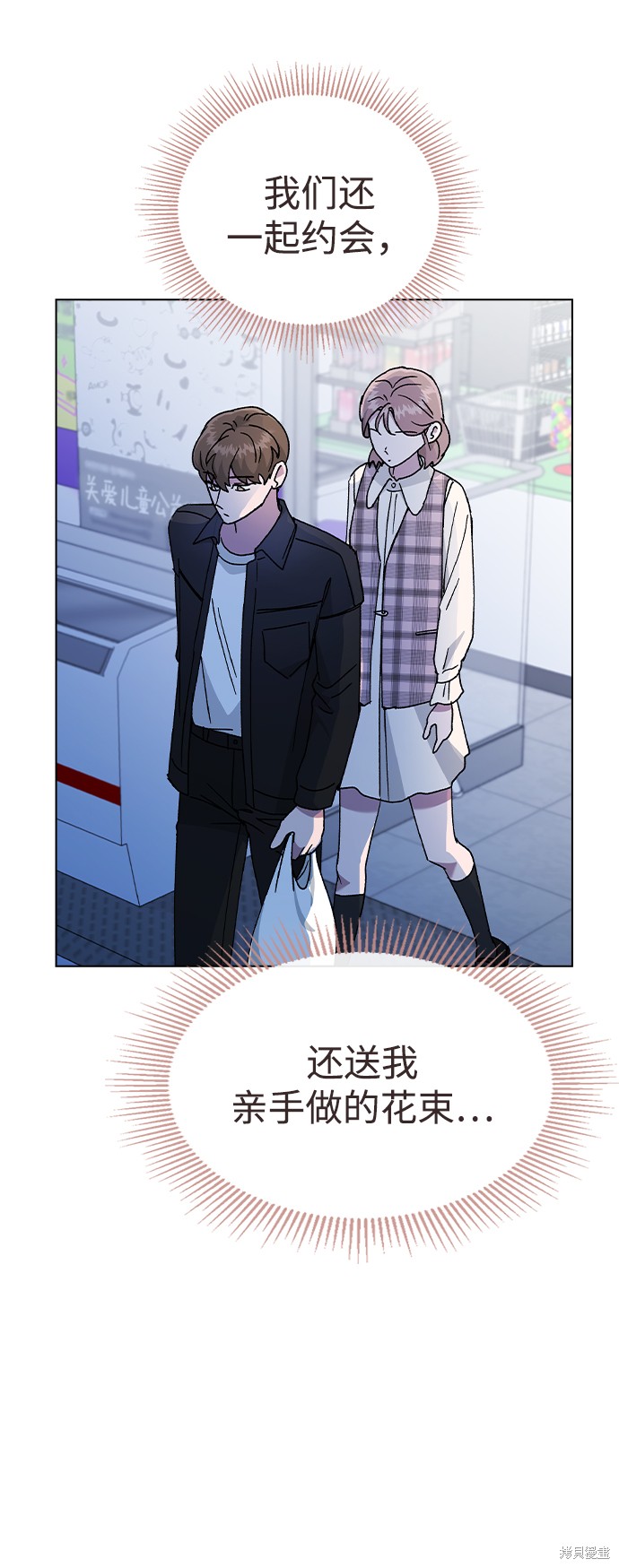 第 57 页