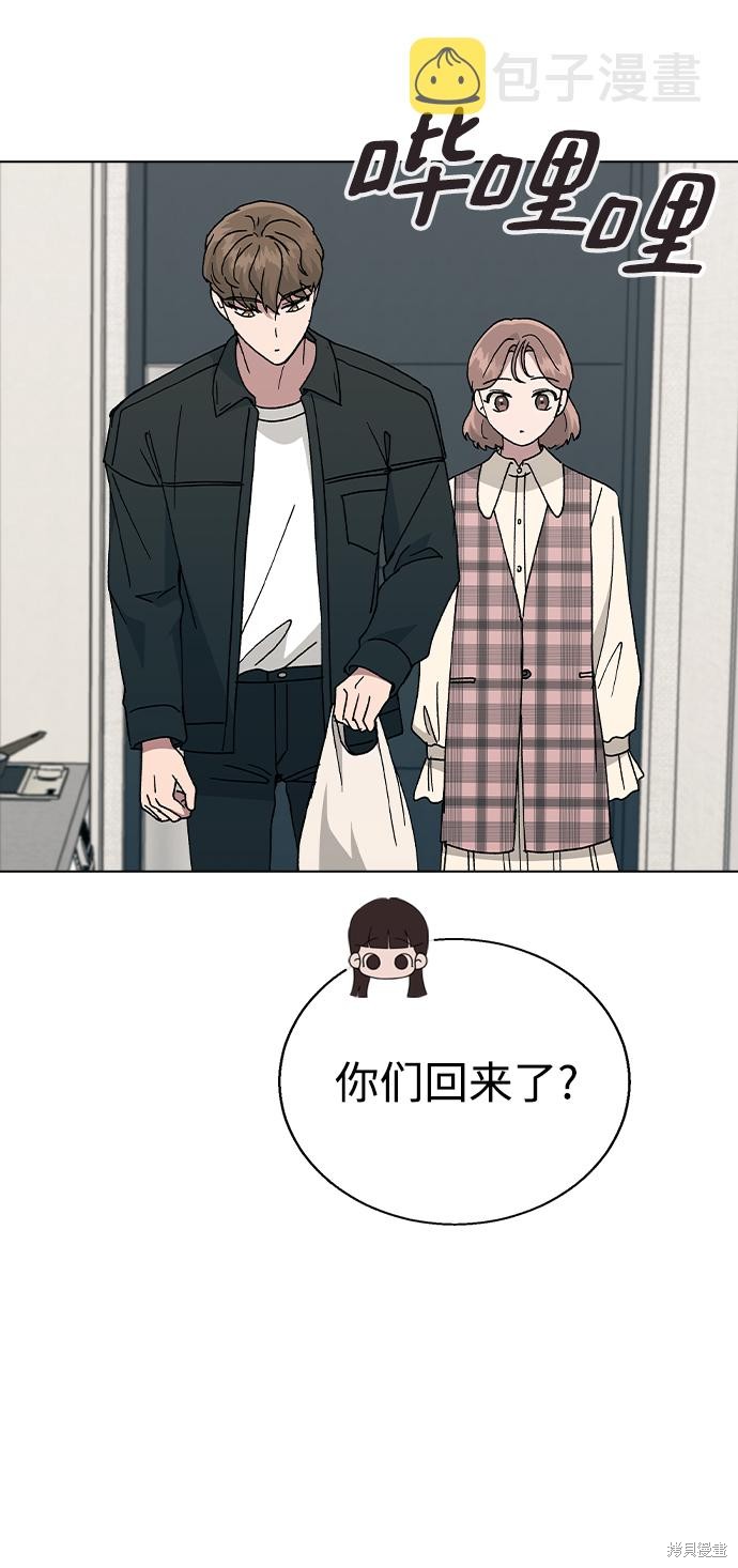 第 72 页
