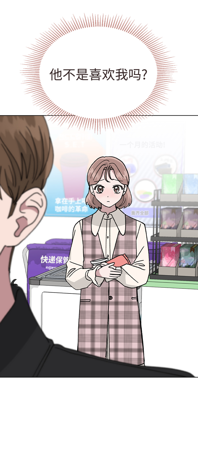 第 57 页