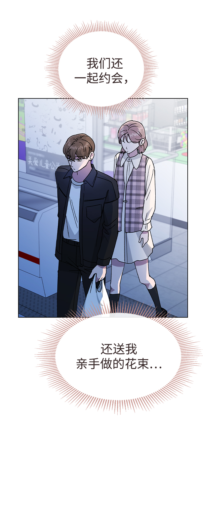 第 59 页