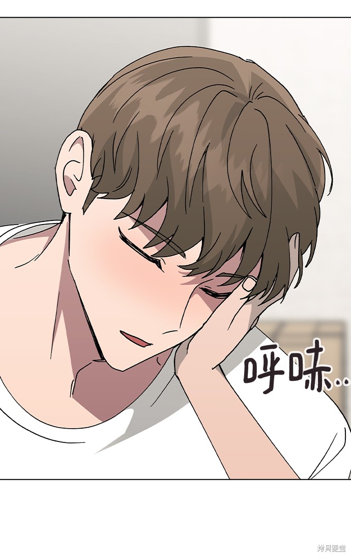 第 44 页