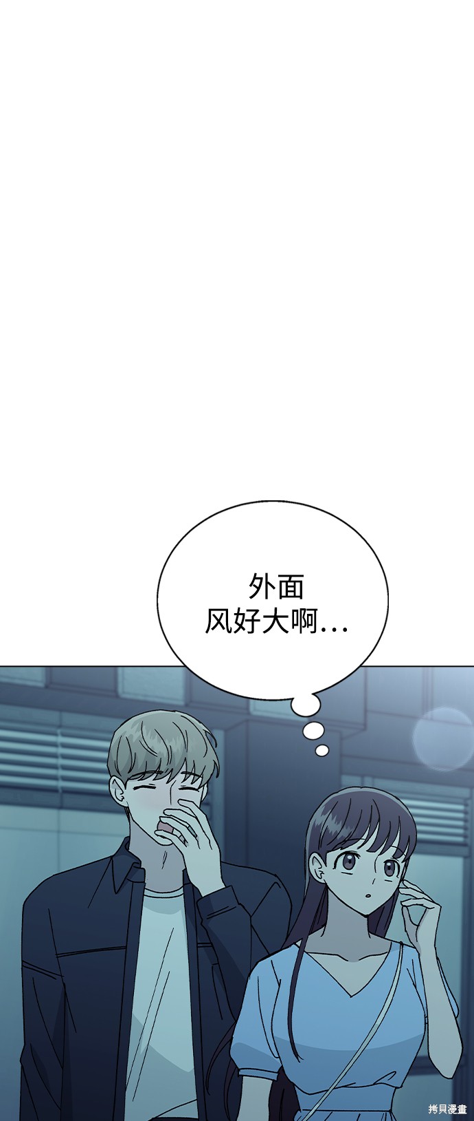 第 56 页
