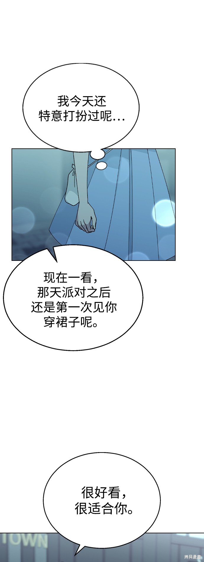 第 58 页