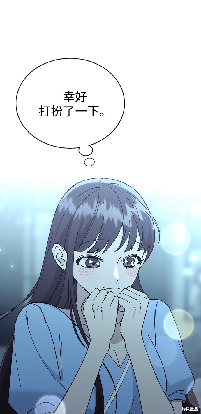 第 62 页
