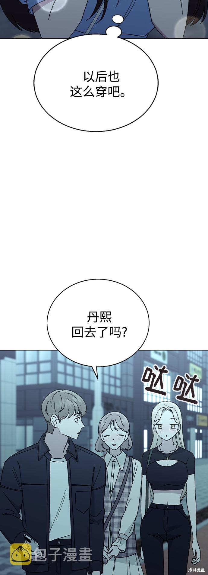第 63 页