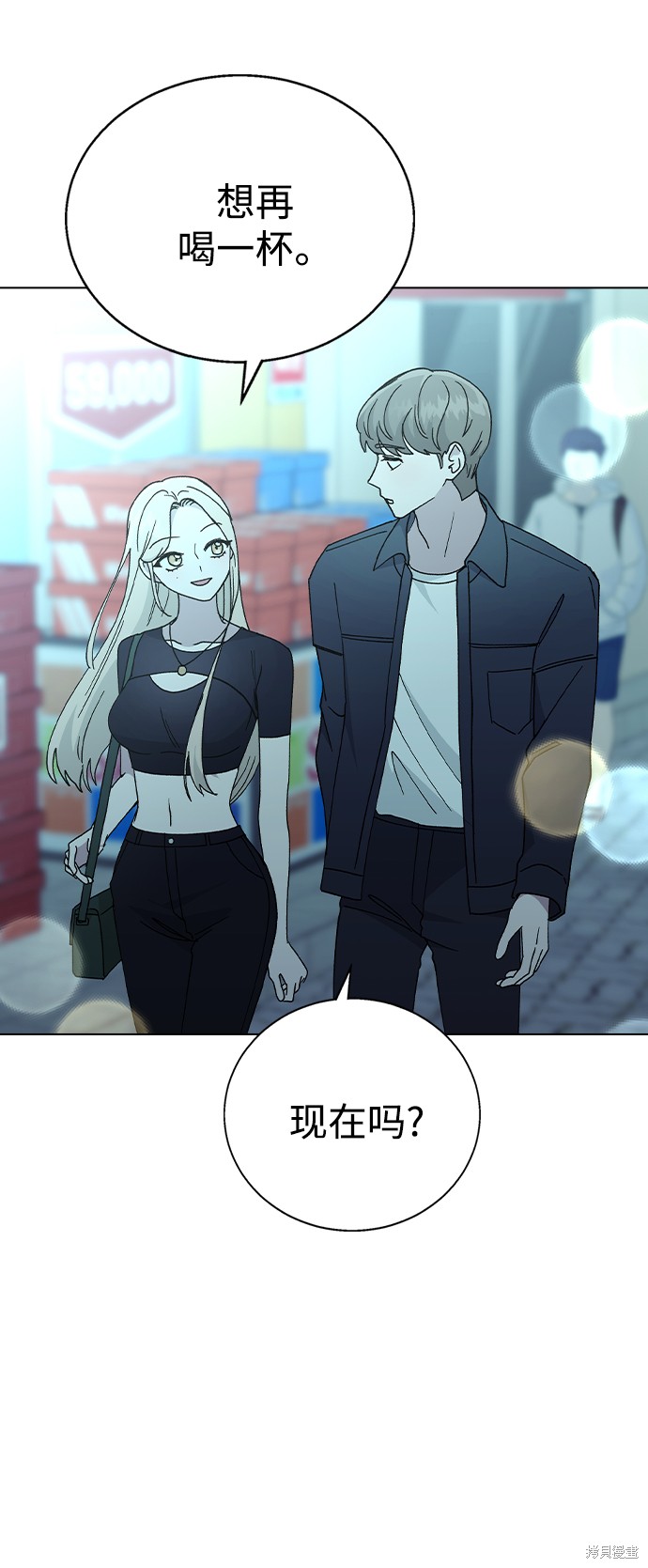 第 73 页