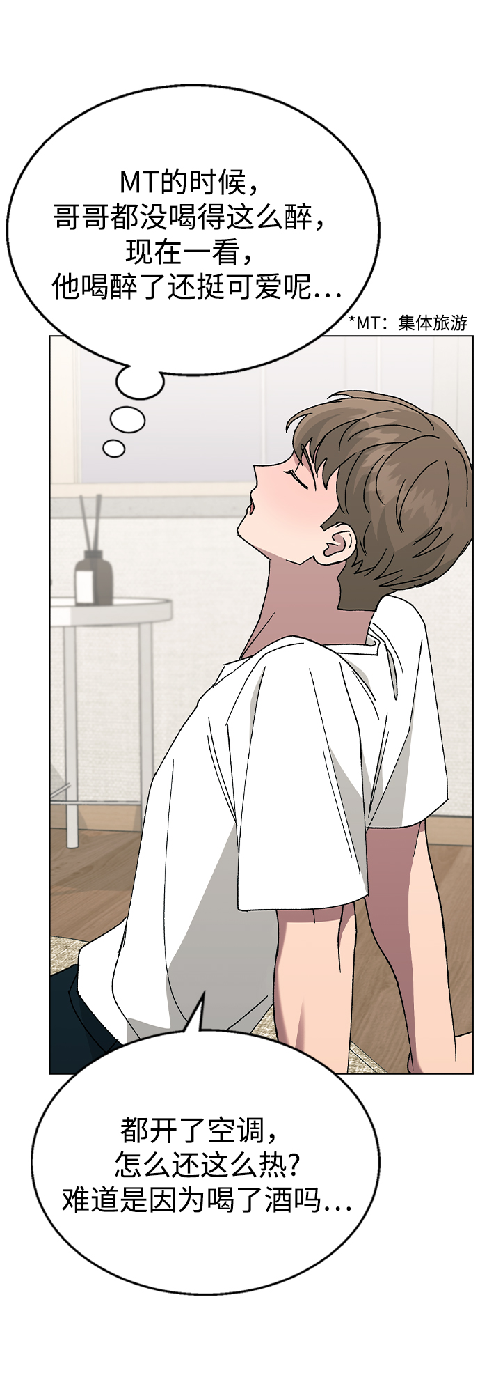 第 40 页