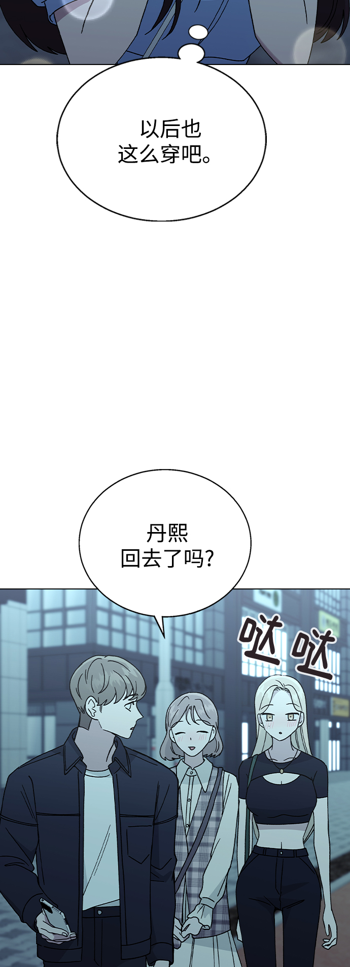 第 64 页