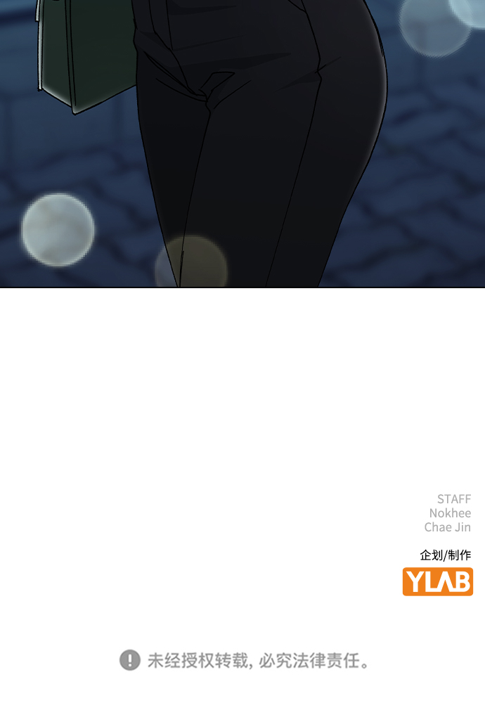 第 76 页