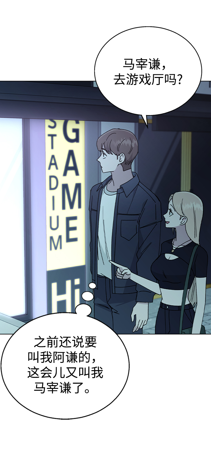 第 35 页