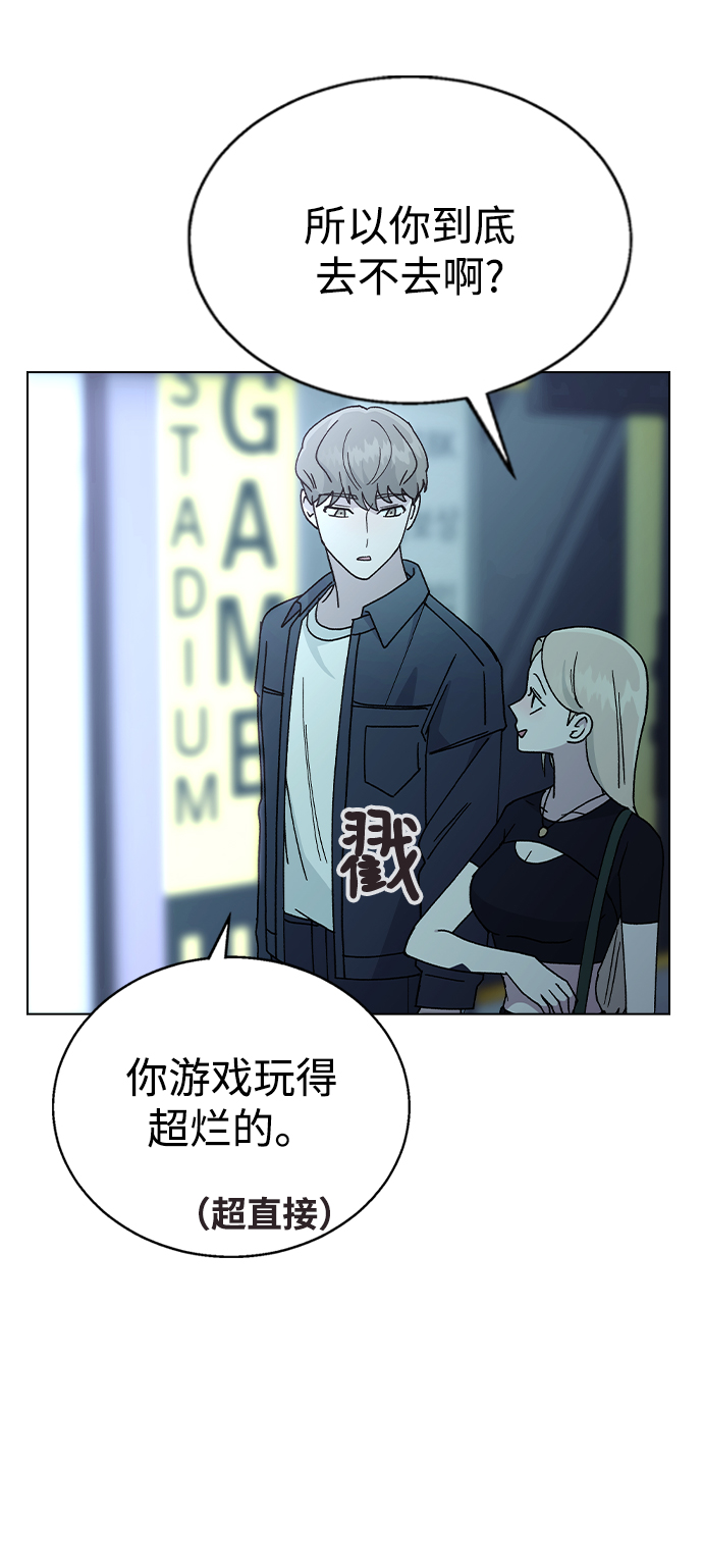 第 39 页