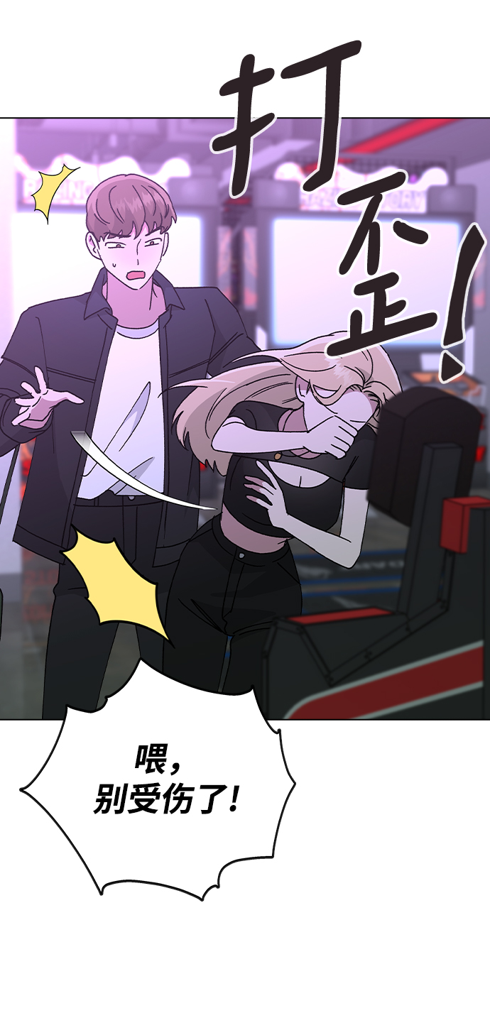 第 43 页