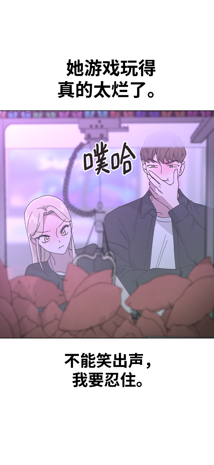 第 44 页
