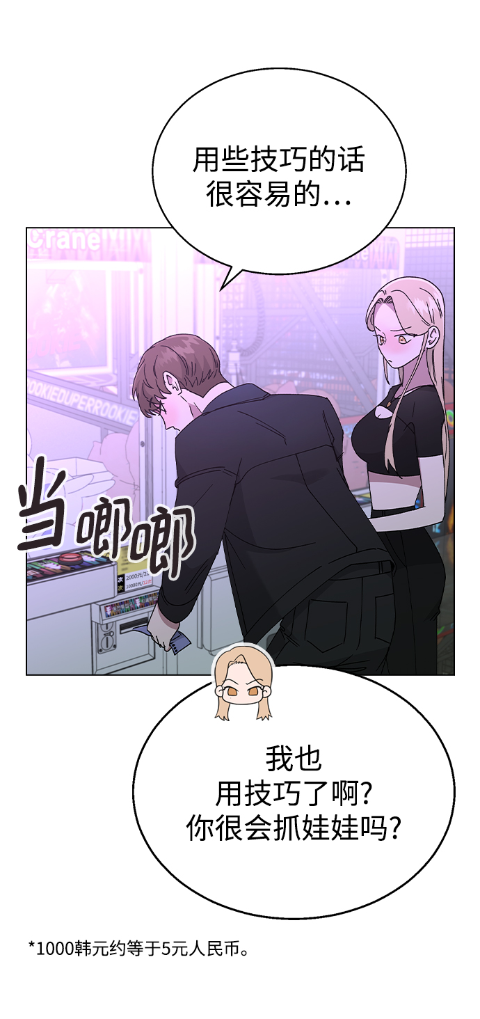 第 46 页