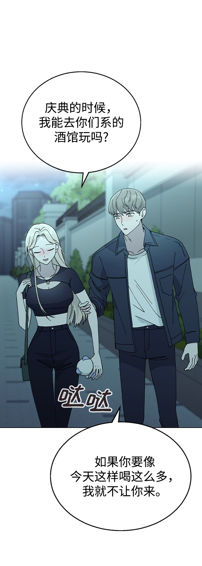 第 52 页