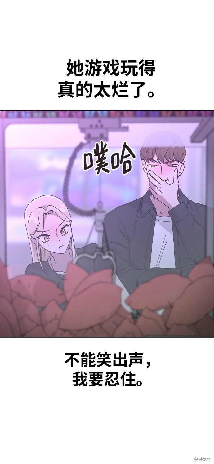 第 42 页