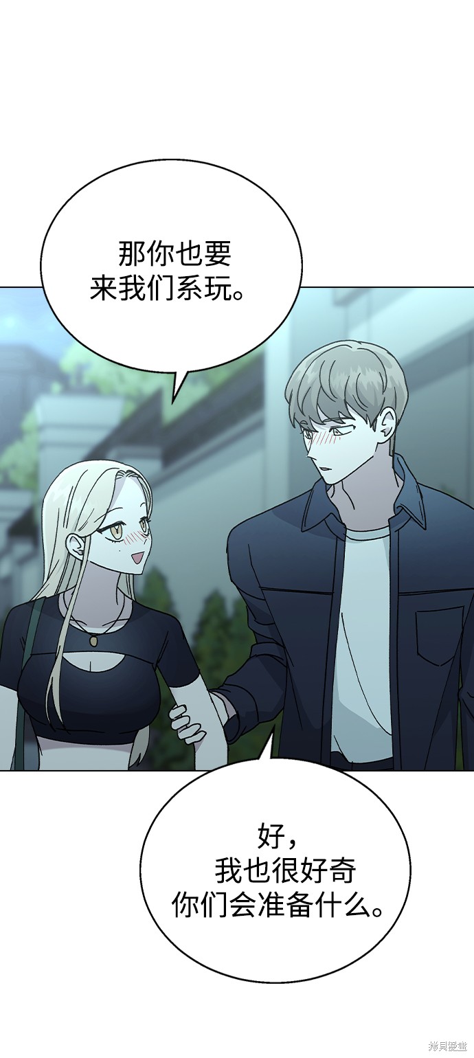 第 51 页