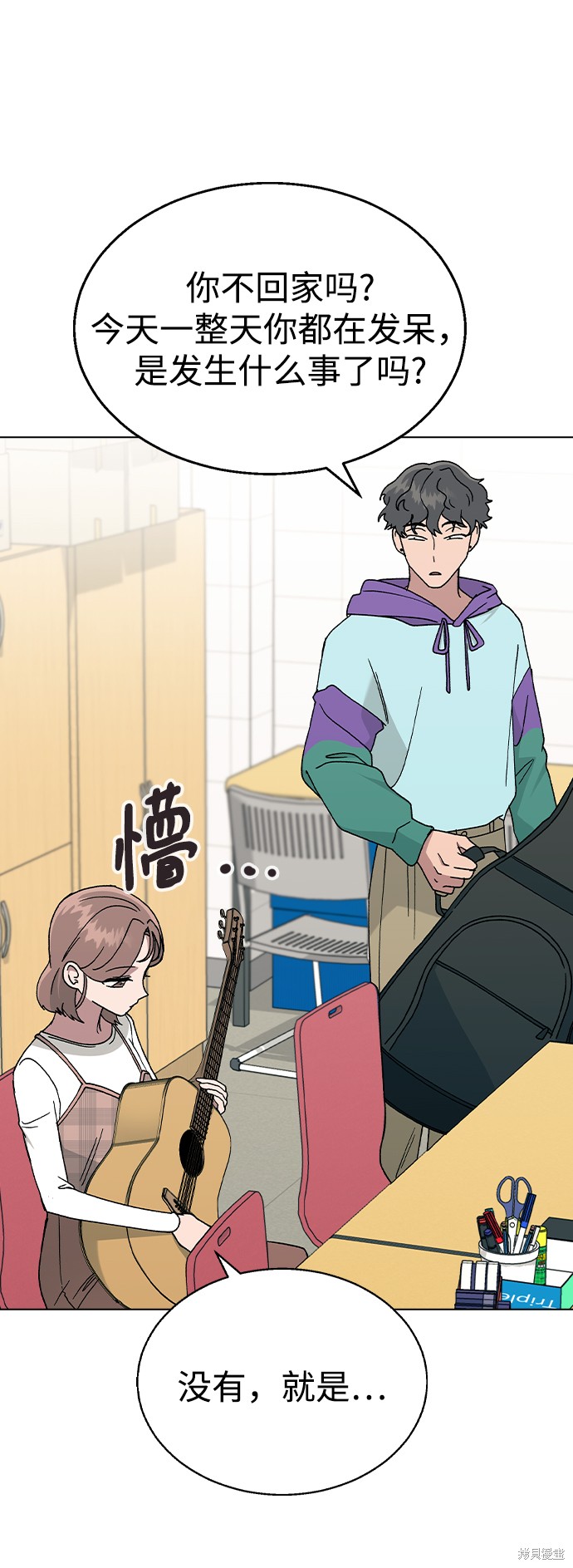 第 58 页