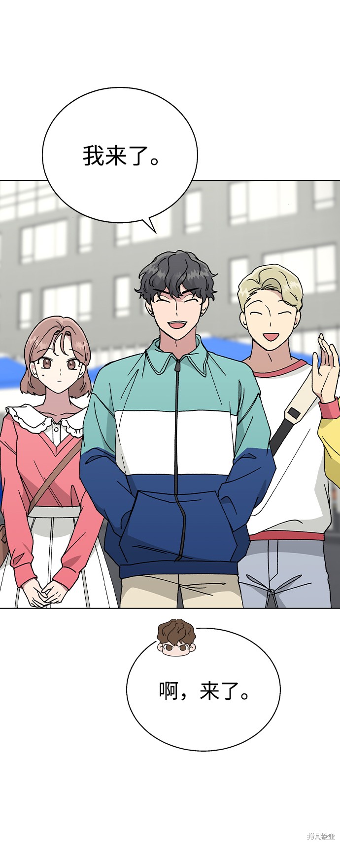 第 68 页