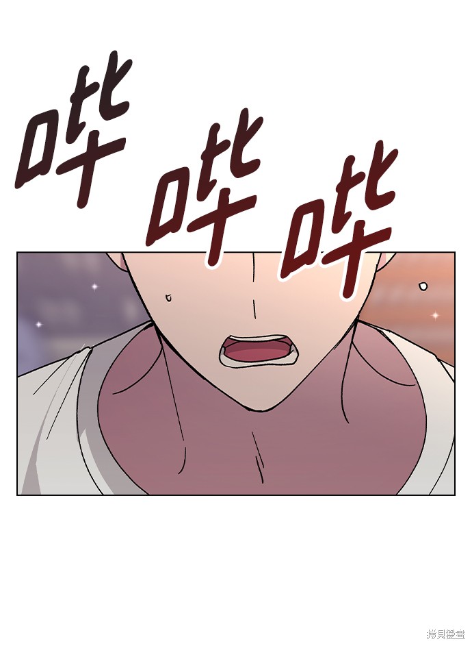 第 73 页
