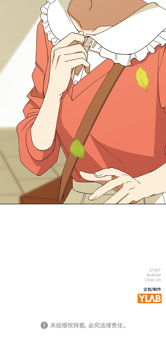 第 71 页