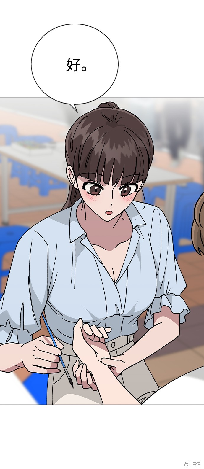第 32 页