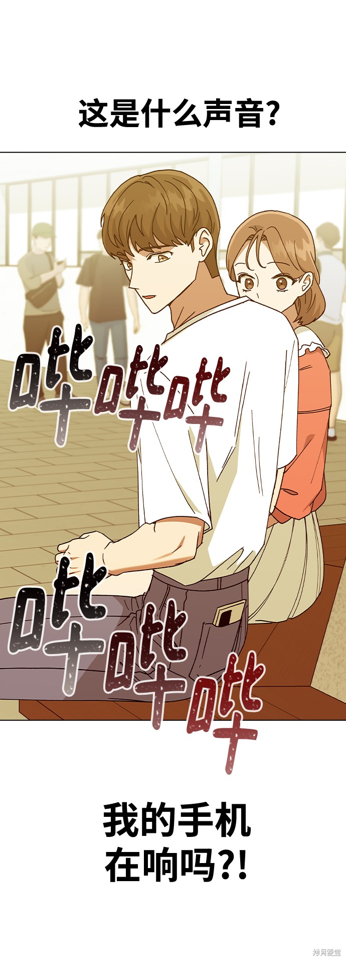 第 26 页