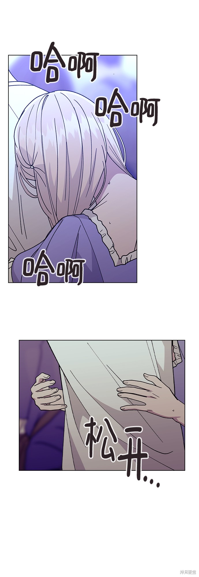 第 53 页