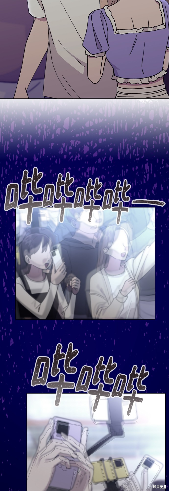 第 55 页