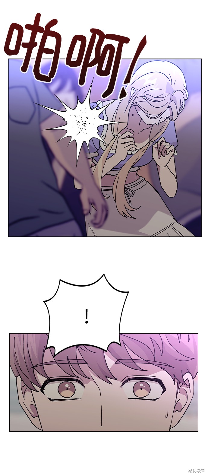 第 59 页