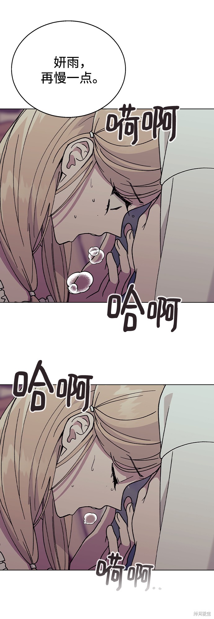 第 65 页