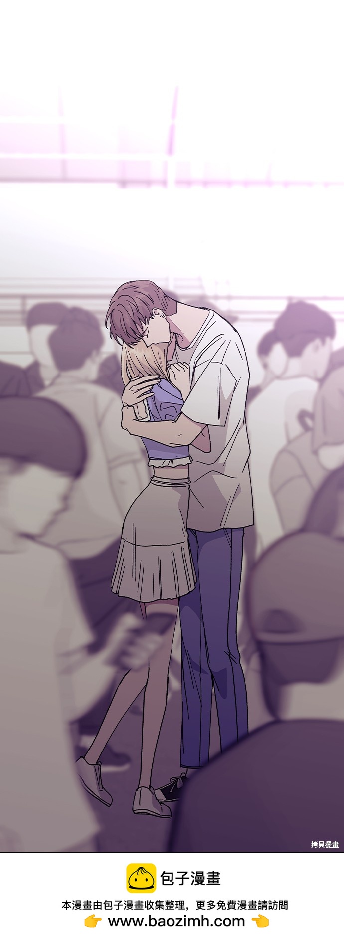 第 67 页