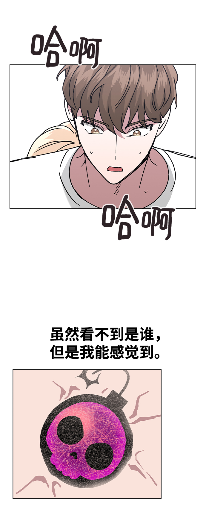 第 51 页