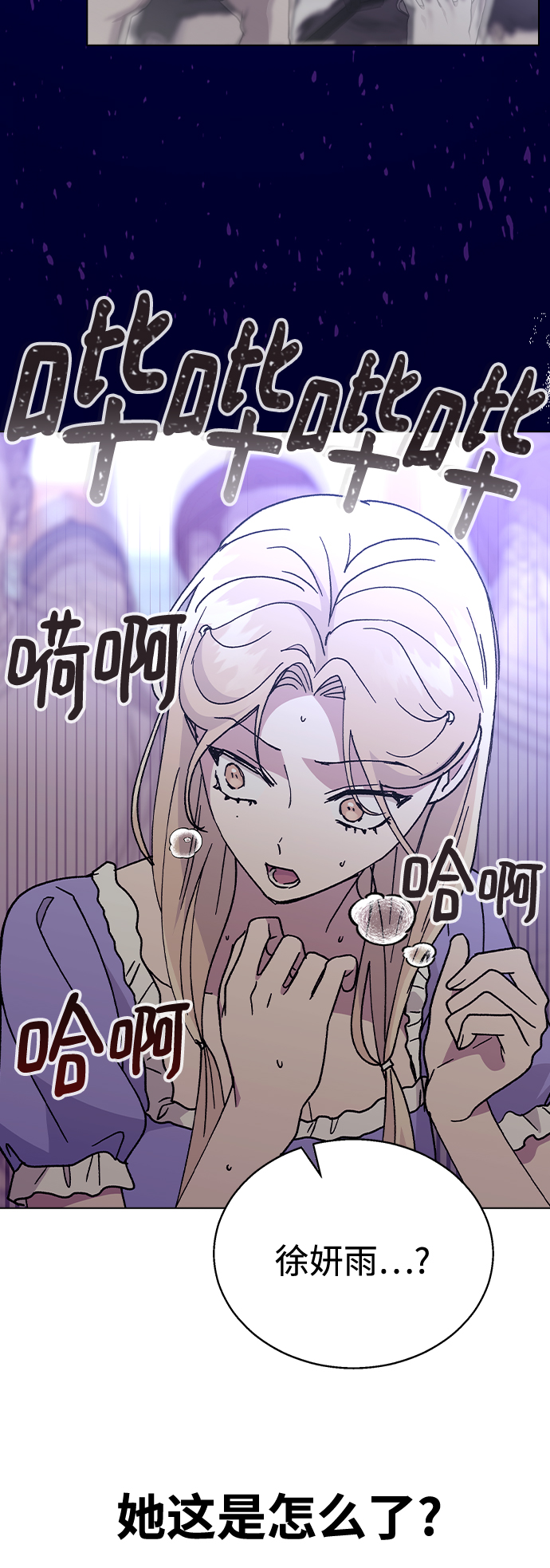 第 57 页
